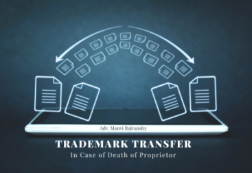 Trademark Transfer